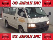 2003 Toyota Hiace Van