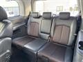 2014 Nissan Elgrand