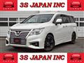 2016 Nissan Elgrand
