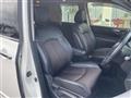 2014 Nissan Elgrand