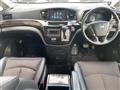 2014 Nissan Elgrand