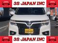 2015 Nissan Elgrand