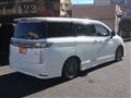 2015 Nissan Elgrand