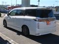 2015 Nissan Elgrand