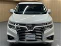 2015 Nissan Elgrand