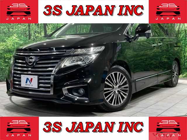 2017 Nissan Elgrand
