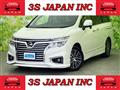 2018 Nissan Elgrand