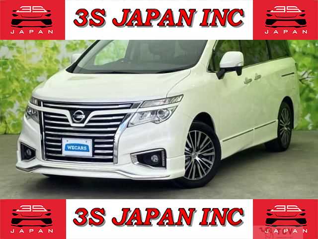 2018 Nissan Elgrand