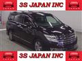 2013 Nissan Elgrand