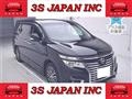 2017 Nissan Elgrand
