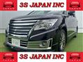2014 Nissan Elgrand