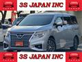 2015 Nissan Elgrand