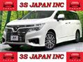 2019 Nissan Elgrand