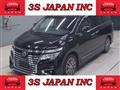 2017 Nissan Elgrand