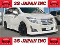 2012 Nissan Elgrand