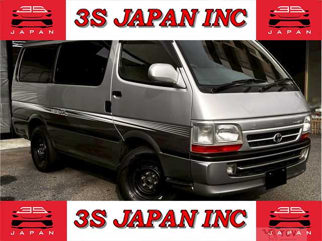 2004 Toyota Regiusace Van