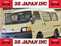 2006 Nissan Vanette