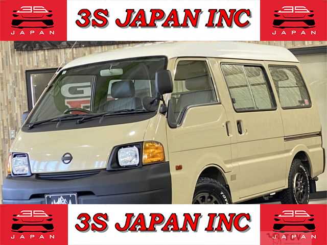 2006 Nissan Vanette