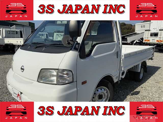 2006 Nissan Vanette Truck