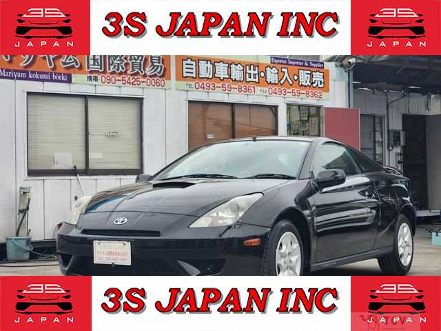 2005 Toyota Celica