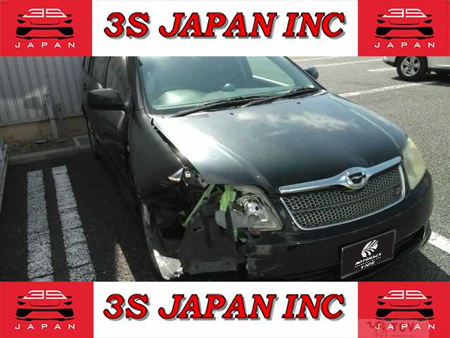 2005 Toyota Corolla Fielder