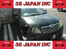 2005 Toyota Corolla Fielder