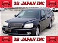 2006 Toyota Crown Estate