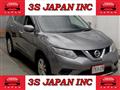 2017 Nissan X-Trail