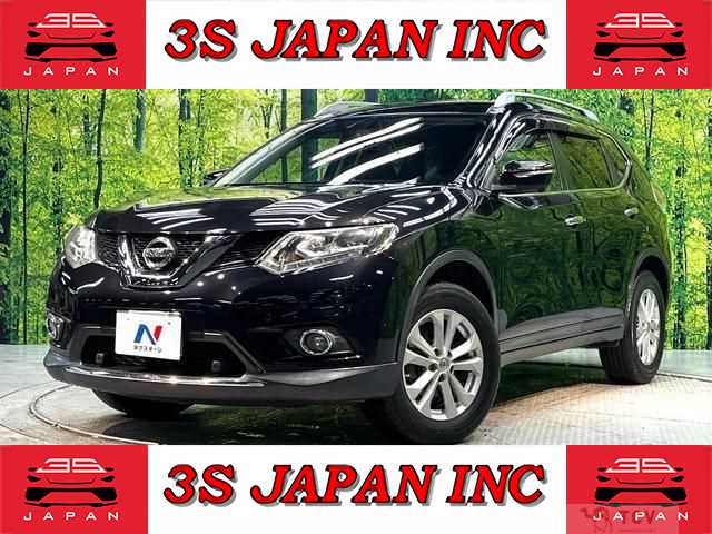2016 Nissan X-Trail