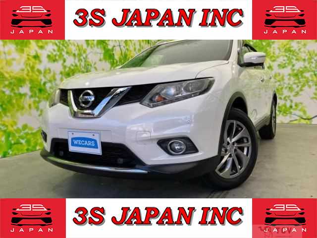 2016 Nissan X-Trail
