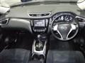 2014 Nissan X-Trail
