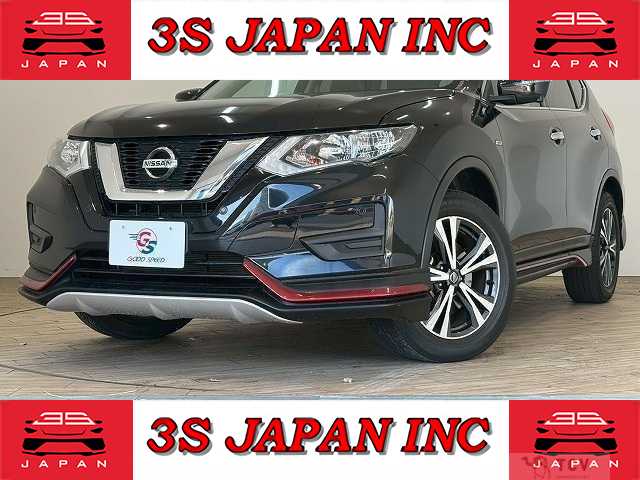 2018 Nissan X-Trail