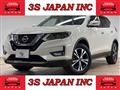 2018 Nissan X-Trail