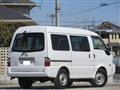 2012 Nissan Vanette Van
