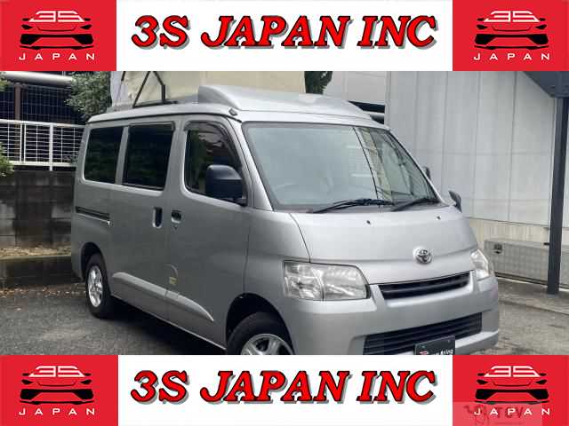 2014 Toyota Liteace Van