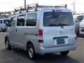 2016 Toyota Liteace Van