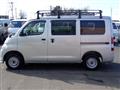 2016 Toyota Liteace Van