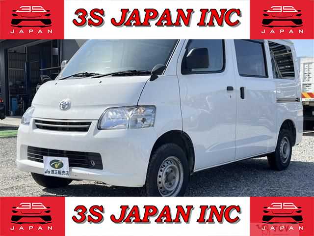 2018 Toyota Townace Van
