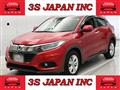 2019 Honda VEZEL