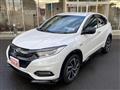 2018 Honda VEZEL