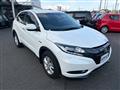 2015 Honda VEZEL