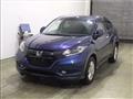 2016 Honda VEZEL