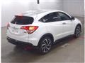 2017 Honda VEZEL