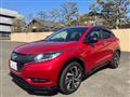 2017 Honda VEZEL