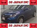 2017 Honda VEZEL