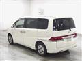 2005 Honda Step WGN