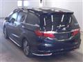2017 Honda Odyssey Hybrid