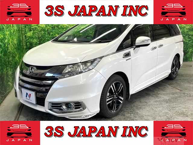 2016 Honda Odyssey Hybrid