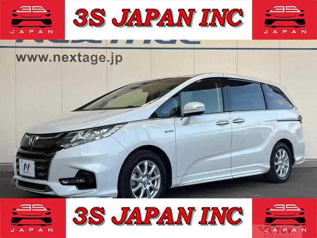 2017 Honda Odyssey Hybrid