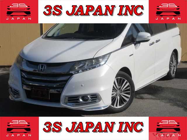 2016 Honda Odyssey Hybrid